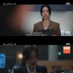 [포인트1분]정채연, <b>변론</b> 데뷔 앞두고 이진욱에 호소 “살려 주...