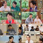 같은 삶…번아웃 와서 모든 걸 놓았다” 충격 고백(‘가보자<b>GO</b>’)