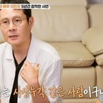 활동 뜸했던 이유 “사상누각 같은 사람, 번아웃 왔다”(가보자<b>GO</b>)