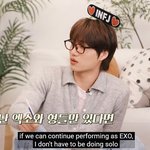 엑소 자컨 카이 멘트 <b>대박</b>이다