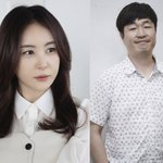 [댓글부탁해] 배우 손은서, 결혼 2년 만에 <b>시부상</b>