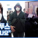 "또 만나요"...찰리푸스, 성공적인 <b>내한</b> 공연