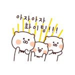 [혼자하는말] 아침부터