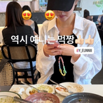 송지효, 지예은과 데이트하며 <b>음식</b> 싹쓸이한 모습 공개