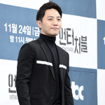  시력 잃었다"고? 기사에 팬들 깜짝...알고보니 '극중<b>배역</b>'