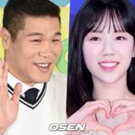 깜짝 新<b>러브</b>라인..서장훈, '20살 연하' 지예은에 기습 고백?...