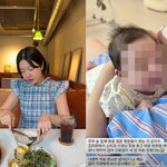 레이디제인, 쌍둥이 출산 한 달만에 안타까운 소식…"혈관종에 병원...