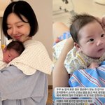 레이디제인, 쌍둥이 첫째 '눈밑 <b>종양</b>' 발견..병원 예약만 3개월