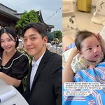  쌍둥이 딸 혈관종 발견…"<b>진료</b> 세 달 뒤" 가슴 철렁 [해시태그]