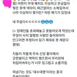 이번 국민<b>임명식</b>은 이런 의미였군요