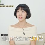 ‘이범수 이혼’ 이윤진, 생이별 아들과 471일만 재회 눈물 “母와...