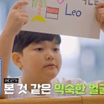 이윤진, 이혼 471일 만 아들과 재회…"엄마·누나랑 잘해보고...