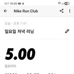 [댓글부탁해] 오운완 보고<b>가랑</b>