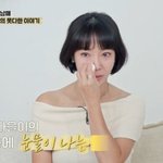 이윤진, 子 다을과 471일 만에 눈물의 재회.."면접 교섭 때는...