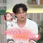 뜻밖의 '불화설' 일축…"별거 <b>NO</b>, 딱 붙어 산다" (알토란)