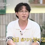 박성광, 이사한 집 공개..이솔이와 불화설 해명 "바빠서 얼굴...