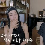 "암 투병 중 자식 없다는 것에 <b>안도</b>... 동시에 슬프기도"...