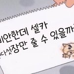 <b>강아지</b>야