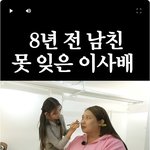 이게 실제 <b>비율</b>이면 누가 기준이 되는거임??