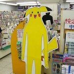 [댓글부탁해] 아디다스 빨간색 <b>바지</b>