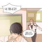근데 <b>사진</b>주면서 어케화장하는거냐고 묻는애들은