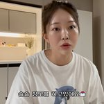 김가은윤선우, 청첩장 공개…'10년 열애' 떡하니 쓰였다