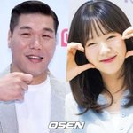  20살 연하 여배우에 고백? '<b>러브</b>라인' 터졌다 ('런닝맨')