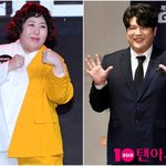 '117kg' 신기루, 결국 '108kg' 신동 단숨에 제압했다…압도적...