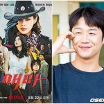 구도원 뭐하고 지내나 봤더니..정준원 "'애마', 관객들에게 한...