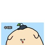 [이것좀봐줘] 덩실덩실 요즘 <b>소방청</b> 공식 홍보웹툰2화.mahwa