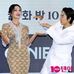 엄정화송승헌 "'우영우' 뛰어넘을 ENA 최고 히트작"…10년...