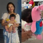 손담비 딸, 몰라볼 정도로 '폭풍 성장'…가방만큼 커져버린 <b>몸집</b>