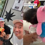 손담비, <b>해이</b> 인형 가방 맸네 "오구오구" 귀요미 그 자체