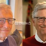 마이크로소프트 창업자 빌 게이츠, tvN ‘유 퀴즈 온 더 <b>블럭</b>’ 출연...