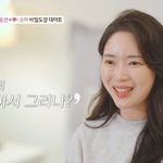 장수하, 제사 플러팅 실패인데 “내가 더 좋나?” 이동건 마음 ...