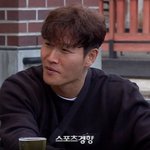 김종국, 늦깎이 ‘품절남’ 합류···“비공개 결혼식 <b>진행</b>”