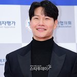 김종국, 결혼한다…“서울 모처서 비공개 <b>예식</b>”