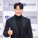 '나이 49세' 김종국, 예비신부 누구?…결혼 발표