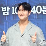 드디어 장가간다..."결혼식은 가까운 <b>시일</b> 내 조용히" [전문]