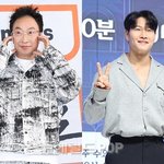 박명수, 김종국 결혼에 현실축하 “왜 다들 결혼하냐 힘들게”(라디오쇼)