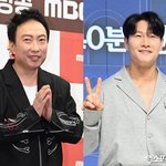 김종국 결혼 소식에 "왜 이렇게 <b>결혼들</b>을...아이고, 축하합니다"...