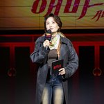 [T포토] 박경림 '지금 바로 말 타러 가도 될 거 같은 패션'