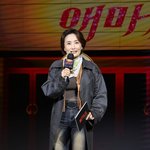 박경림 '<b>황야</b>의 무법자'[엑's HD포토]