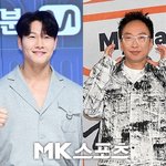 박명수, 김종국 ‘장가간다’ 발표에 “왜 힘들게 결혼을” 축하