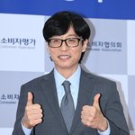 '무도' 폐지 소문…김영희 <b>PD</b> "내가 막았다" (라디오쇼)[종합]