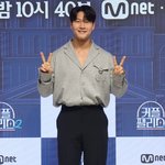 김종국, 오늘(18일) '런닝맨' 녹화서 결혼 발표 "9월 7일...