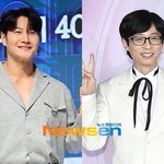 아냐” 예언했던 유재석, <b>결혼식</b> 사회 확정? ‘<b>X</b>맨→런닝맨’ 20년...