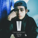 뷔 <b>la</b>다저스 시구한대ㅋㅋ