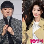 '41세 미혼' 남규리, <b>바이브</b> 류재현과 애틋한 관계…"8년 연습했지만...