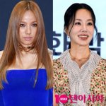 터졌다…엄정화 "치료받고 몸 상태 좋아져" ('엄정화<b>TV</b>')